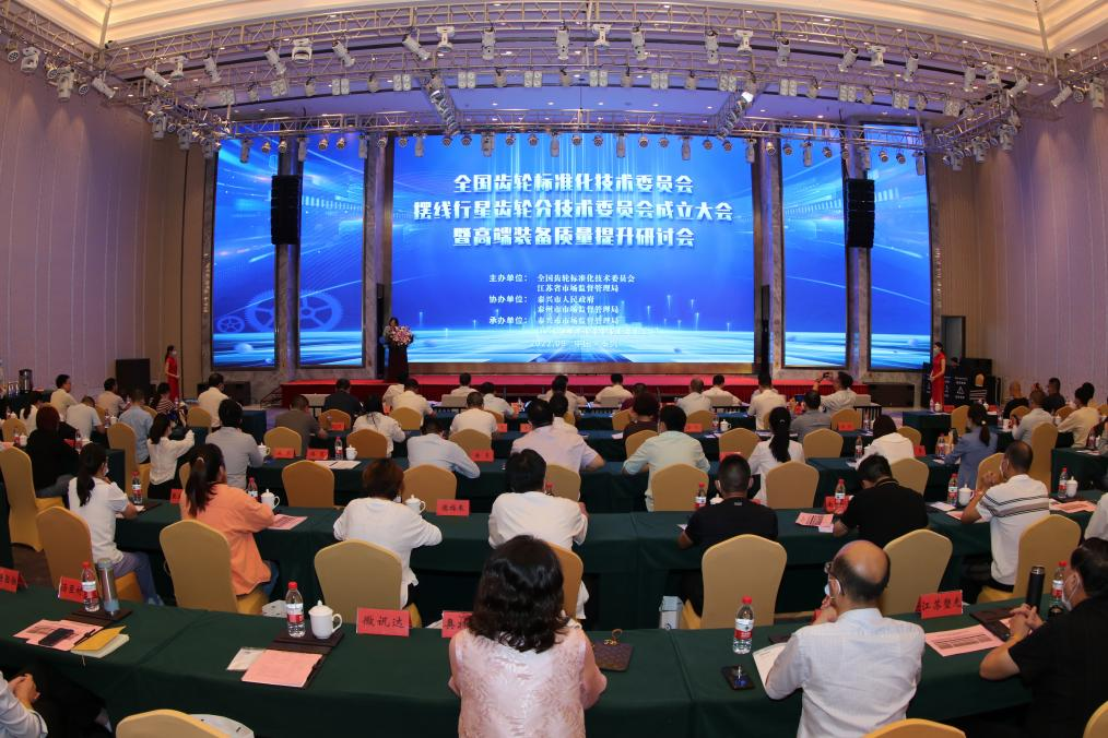 九游会·J9·「中国」游戏大厅

