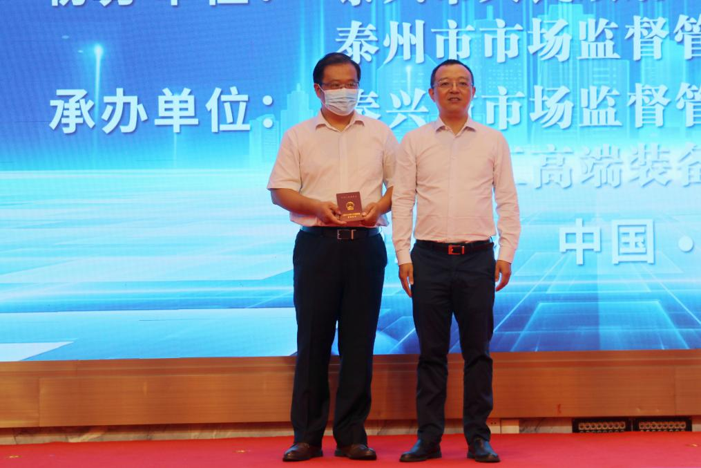 九游会·J9·「中国」游戏大厅
