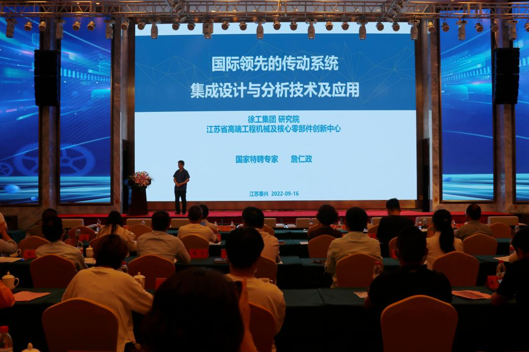 九游会·J9·「中国」游戏大厅
