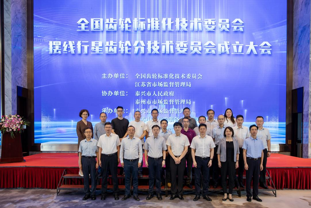 九游会·J9·「中国」游戏大厅
